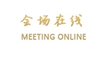 武汉阳光酒店